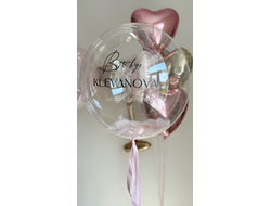 Комплект на девичник №5