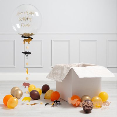 СЕТ ИЗ ВОЗДУШНЫХ ШАРИКОВ "САФАРИ"