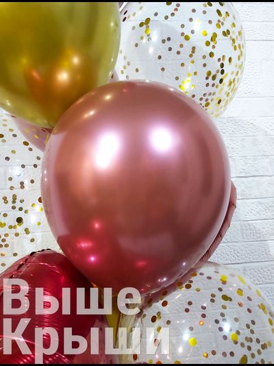 Сет "Для любимой" (13 шариков)