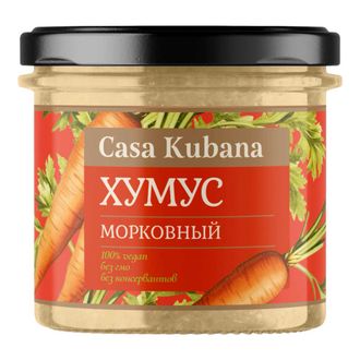 Хумус "Морковный", 90г (Casa Kubana)