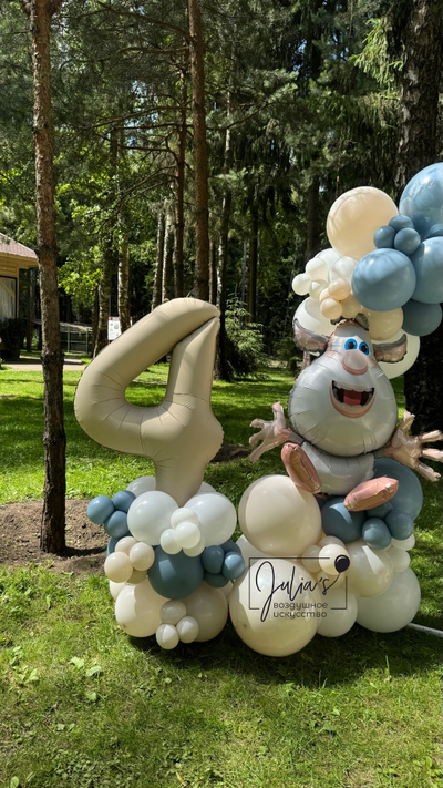 Фотозона Буба