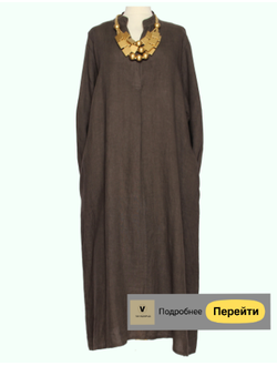 Лето со склада. Платья Бохо. Хлопок, вискоза, лен.