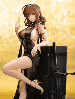 Фигурка 1/7 DSR-50 Best Offer Ver.