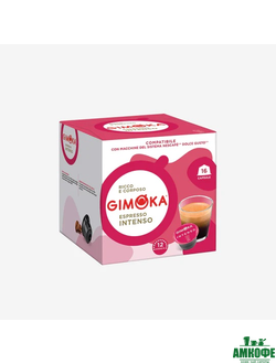 Джимока Dolce Gusto Intenso