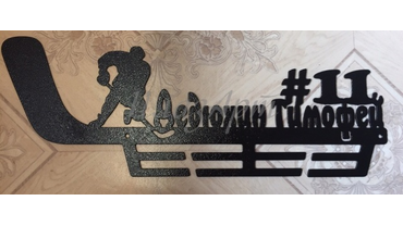 Для заказа: тел.: 8-922-6-111-472
почта: mail@plazart.ru
WhatsApp / Viber: +7-922-6-111-472