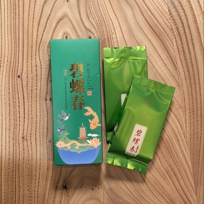 Подарочный набор зелёного чая