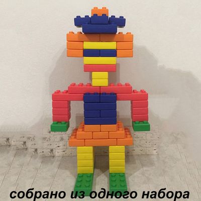 Конструктор «Юный строитель» (30 деталей)