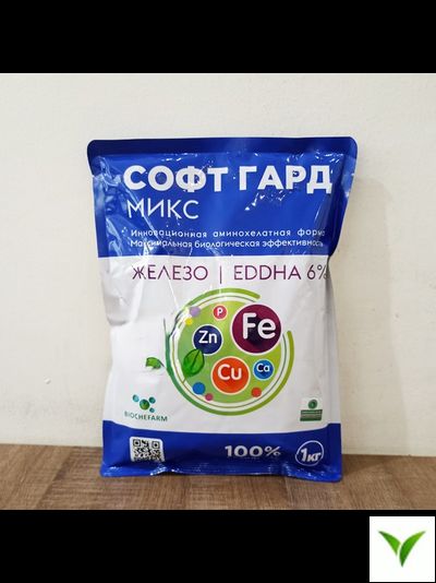 Софт Гард Микс Fe 6% 1кг
