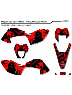 Наклейки на мотоцикл Regulmoto sport 003, MMZ , Progasi Palma, Roliz ,SYCMCC , Ular, BRZ Z7