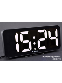 Сетевые часы Спектр СК 3210-Ч-Б
