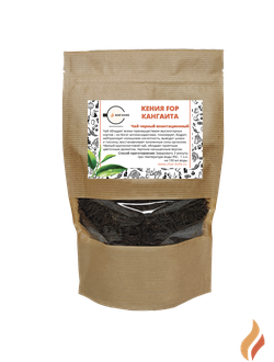 Чай черный  плантационный Кения FOP