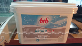 hth Таблетки активного кислорода 3 в 1, 200 гр. 3,2 кг