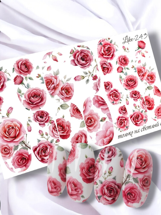 Слайдер-дизайн для ногтей LIKE-243