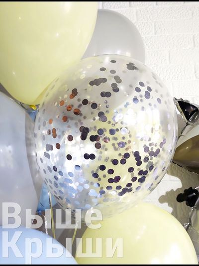 Сет "Крошка енот" (17 шариков)