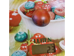 Томат Шоколадный подарок