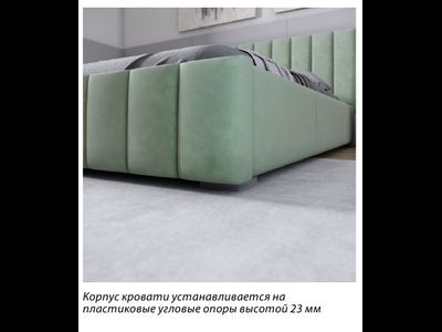 Кровать Нега 1800 ПМ (ТЭКС)