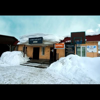 Прораб | ул. Промышленная д.6