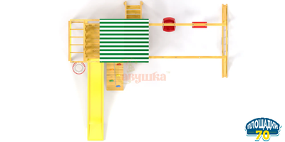 Детская площадка Савушка Мастер 4 Plus (горка 3 метра)