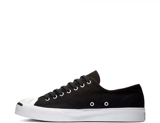 Converse jack purcell harga online