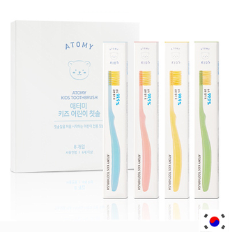Зубные щетки для детей Атоми из Кореи