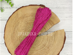 Бечевка бумажная 1,5мм*50м, яркий розовый