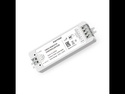 Контроллер для светодиодной ленты RGB 144Вт/288Вт, 01119 Maytoni