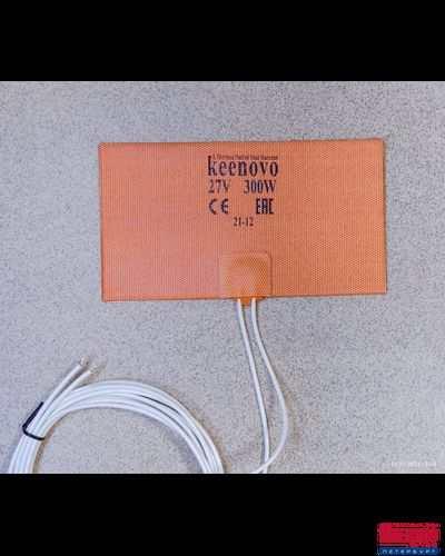 Гибкая нагревающая пластина 300 Вт 27 В (190*105) Keenovo