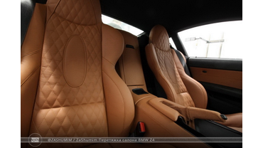 Перетяжка салон BMW Z4