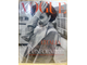 Журнал &quot;Vogue UA. Вог Украина&quot; № 5 (44) май 2019 год