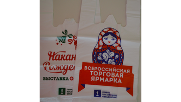 Пакет майка