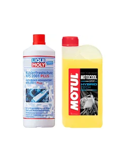 Антифризы для мототехники