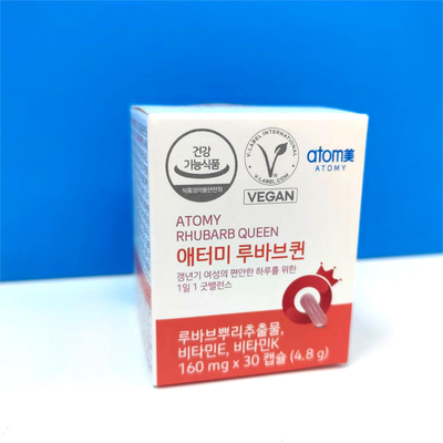 Атоми Королева Ревеня / Atomy Rhubarb Queen