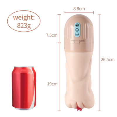 XS-60120 Мастурбатор Beata в виде вагины с функциями всасывания и вибрации