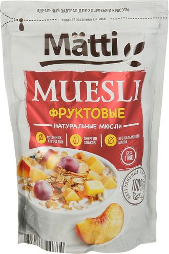 Matti мюсли 250г Фруктовые