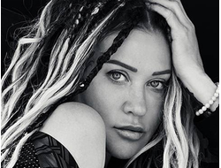 ЦЕЛЫЙ ТВОЙ МИР  духи, вдохновлённые песнями, творчеством, стилем, жизнью, личностью певицы Линды