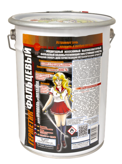 ГЕРМЕТИК ФАЛЬЦЕВЫЙ антикорозионный, всепогодный, всесезонный, высокоэластичный, УФО-стойкий, водовытесняющий. Ведро 5 л.