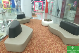 Перетяжка мебели в торговом центре
