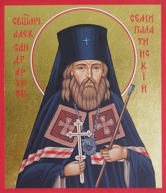 Александр (Щукин), архиепископ Семипалатинский, Святитель, Священномученик. Рукописная икона.