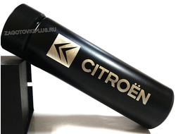 Термос с логотипом CITROEN