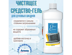 Чистящее средство-гель для духовых шкафов (Oven Cleaner) 500 мл