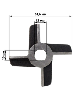МИМ-150.01.008 нож крестовой МИМ Торгмаш