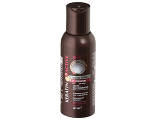 Витэкс Keratin Active Масло репейное с кератином для волос Экстра ...