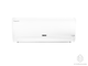 Сплит-система инверторного типа Zanussi Elegante DC Inverter ZACS/I-09 HE/A18/N1