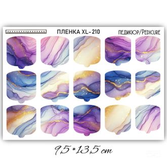 ПЛЕНКИ ДЛЯ НОГТЕЙ 9,5*13,5 СМ XL-210