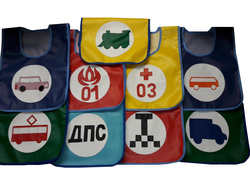 Дидактическое пособие "Перекрёсток"