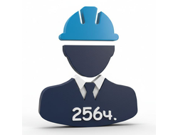 Специалист по БДД