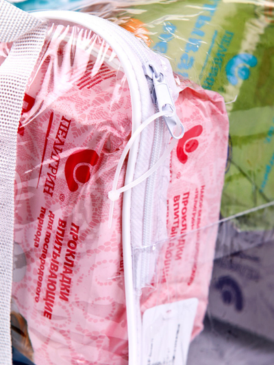 Максимальная сумка в роддом ФЭСТ