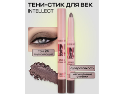 Тени-стик для век INTELLECT 1,2 г  BelorDesign