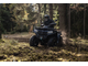 Квадроцикл CFORCE 600 S Advanced EPS