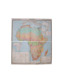Учебная карта "Африка"(социально-экономическая) (матовое, 2-стороннее лам.)
